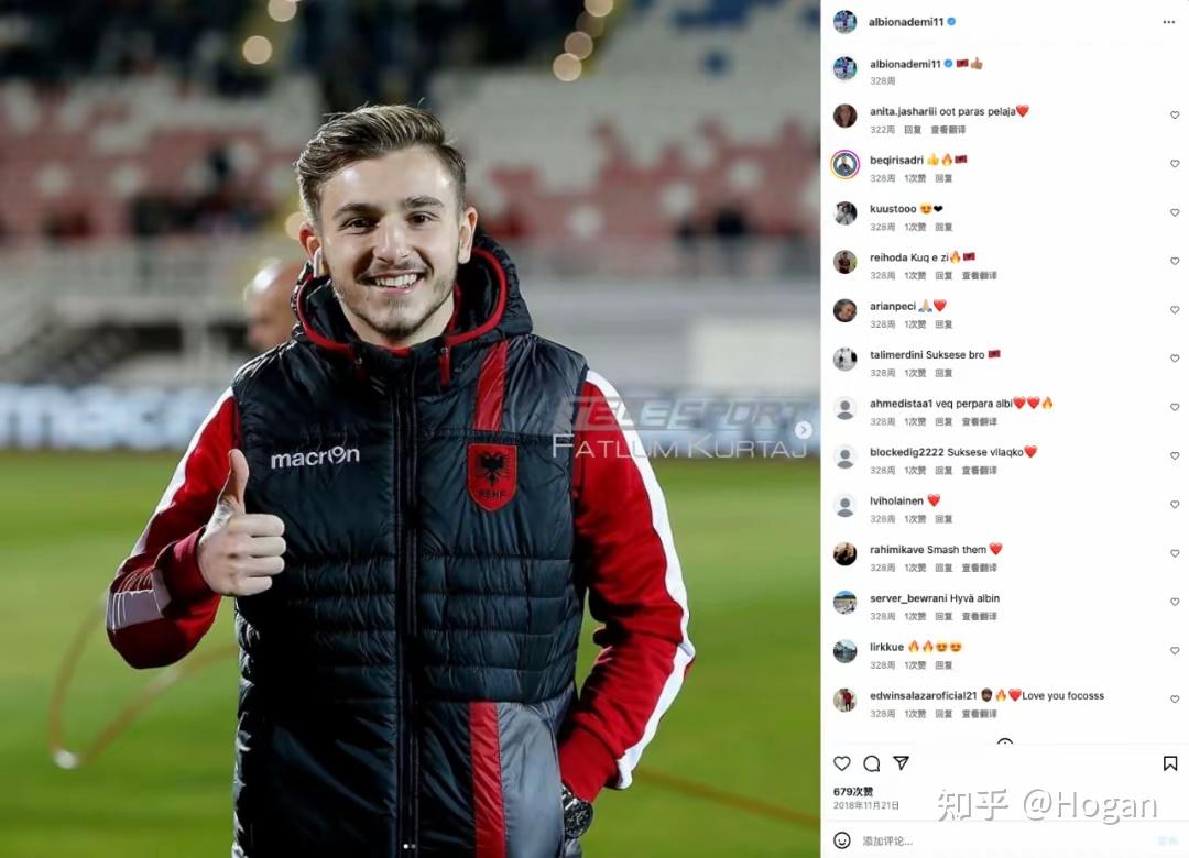 阿尔巴尼亚队主场失分，保加利亚队实现逆袭