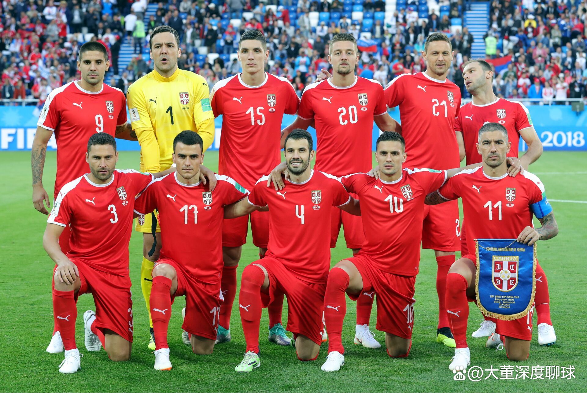 乐宝体育首页-瑞典队在欧预赛资格赛中取得胜利(瑞典队在欧预赛资格赛中取得胜利的原因)